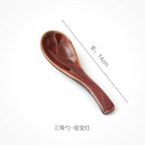 Japanese Tableware Kiln Rice Spoon Soup Spoon Porridge Spoon Household Creative Restaurant Spoons