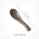 Japanese Tableware Kiln Rice Spoon Soup Spoon Porridge Spoon Household Creative Restaurant Spoons