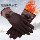 New Female Autumn Winter Non-Inverted Velvet Cashmere Full Finger Warm Lace Gloves Women Cotton Touch Screen Gloves G82 - Boom Boom London